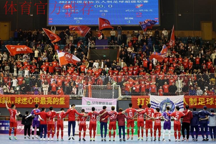 2024五超联赛第3轮综述：榜首之争鏖战平局 深圳、石家庄、上海取三连胜