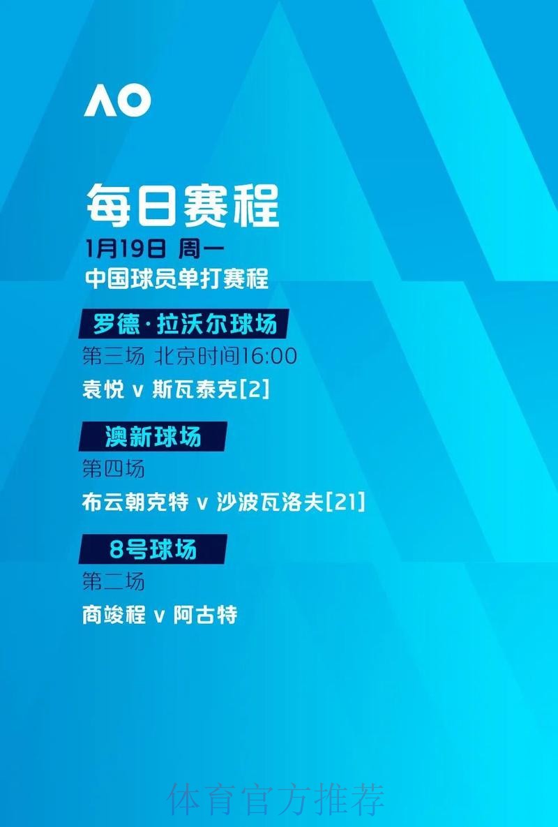 世界杯滚球推荐全站